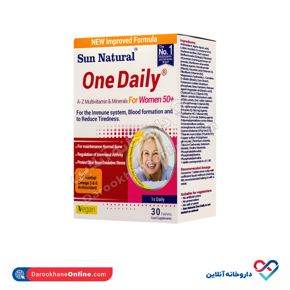 one-daily-multivitamin-and-minerals-for-women50-plus-1.jpg قرص مولتی ویتامین مینرال وان دیلی بانوان 50+ سال - Image 1